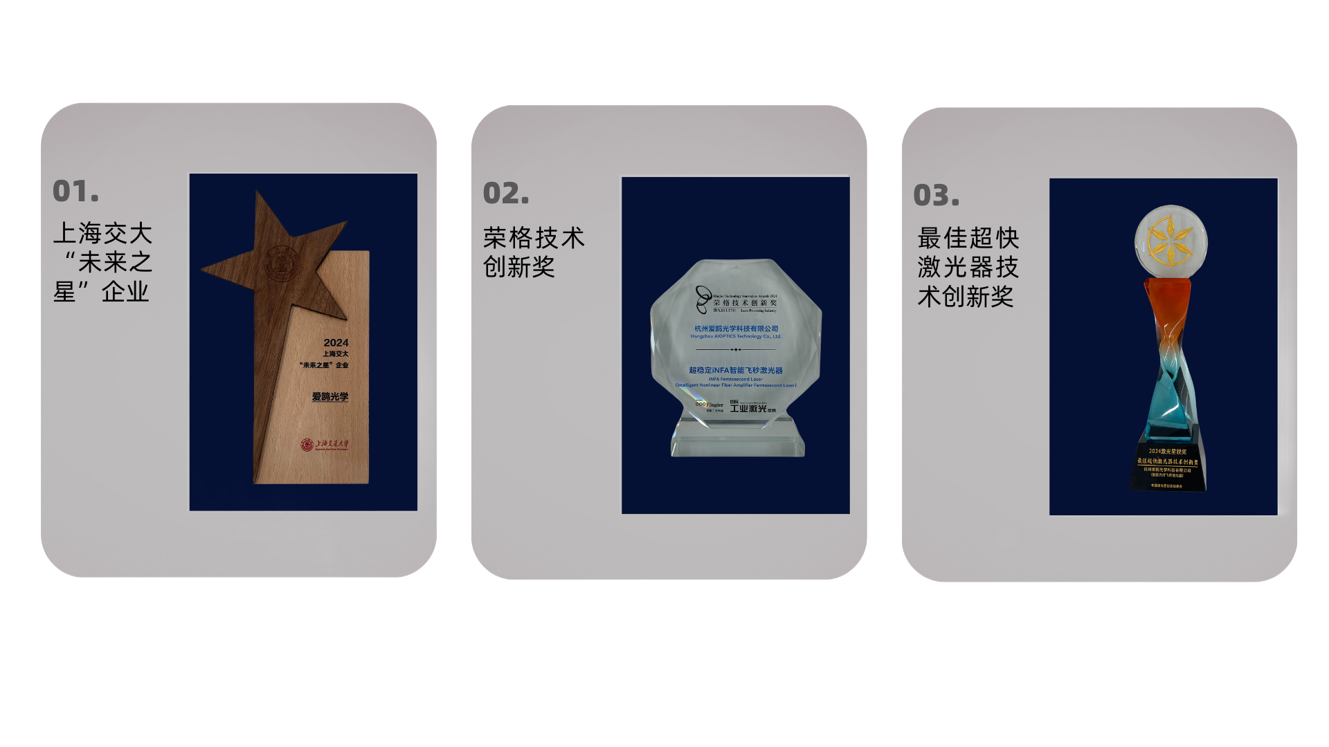 透明-.png