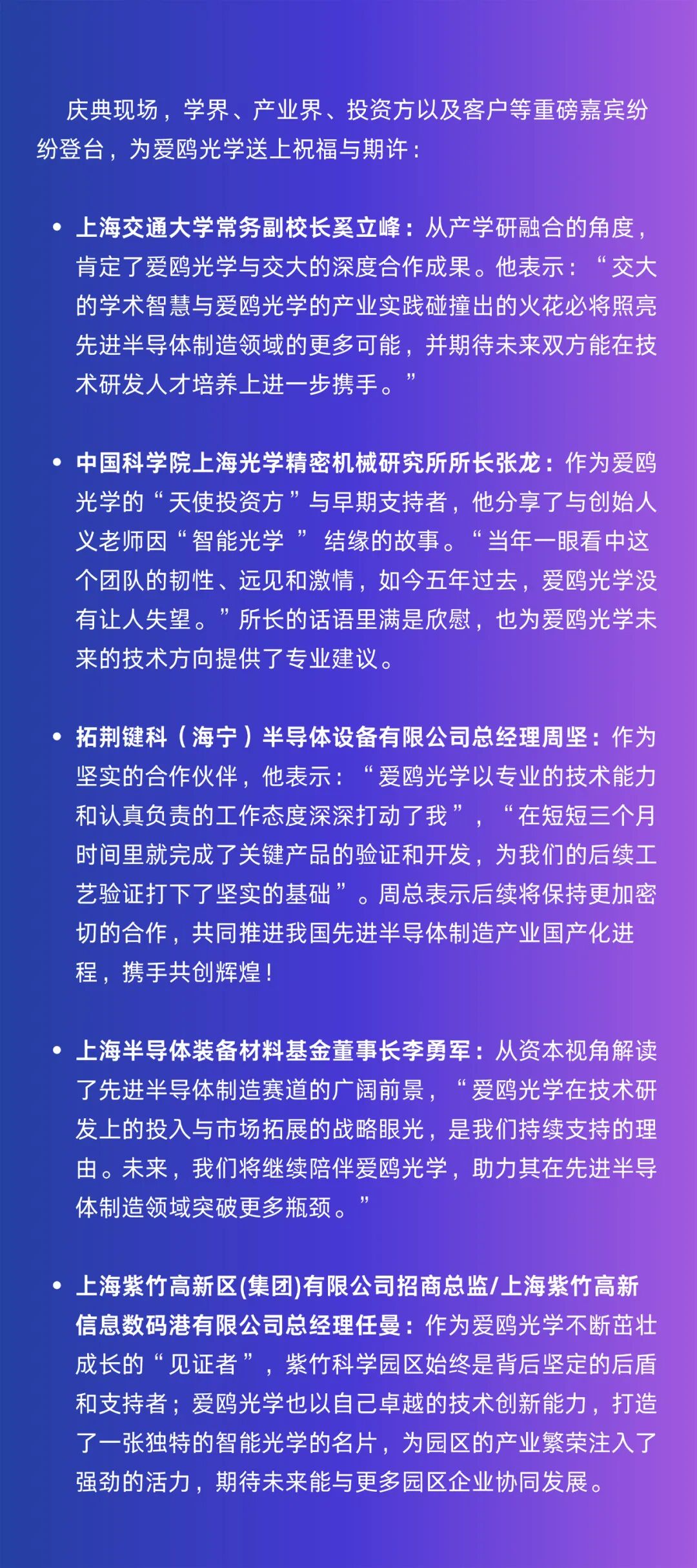 图片15.jpg