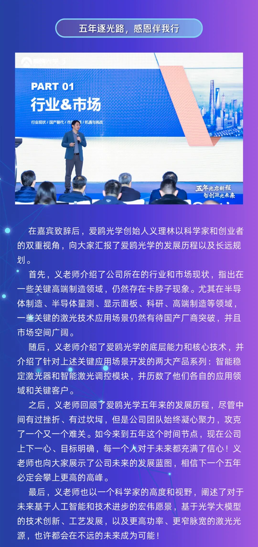 图片16.jpg